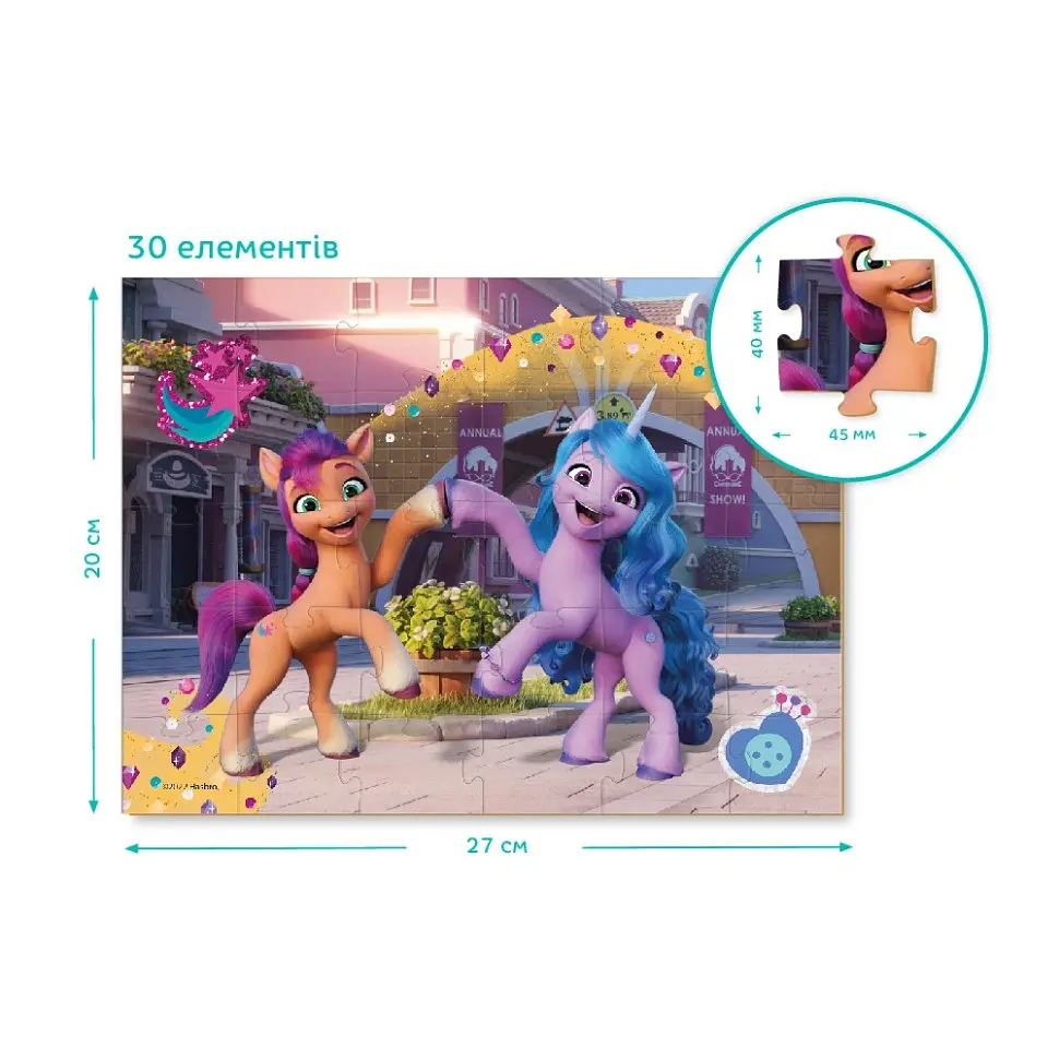 Дитячі Пазли 2в1 My Little Pony Подружки та веселка DoDo 200134 30 елементів - фото 2