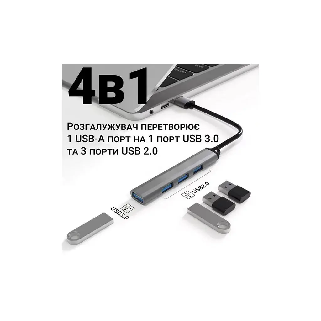 Концентратор Dynamode DM-UH-312 - фото 3