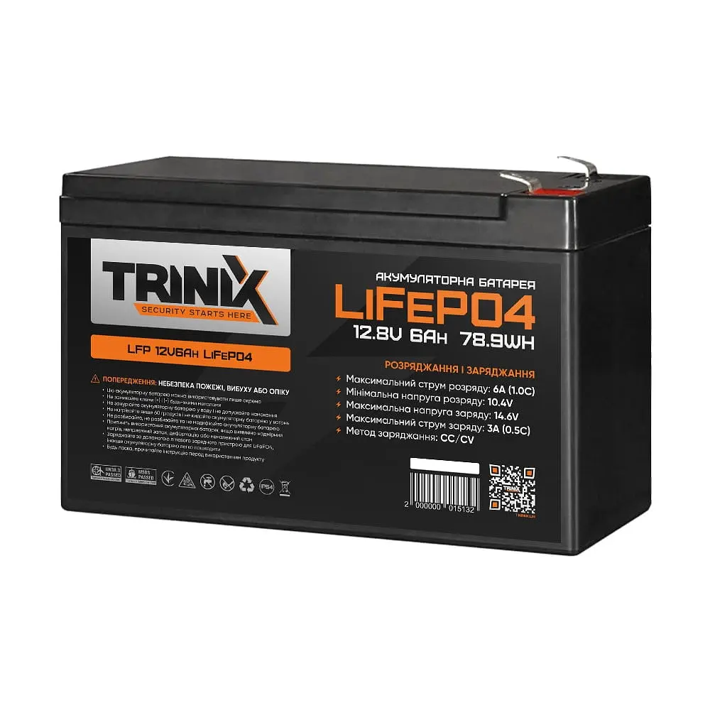 Акумуляторна батарея літій-залізо-фосфатна 12.8В 6А*год Trinix 12V6Ah LiFePO4 (44-00006) - фото 5