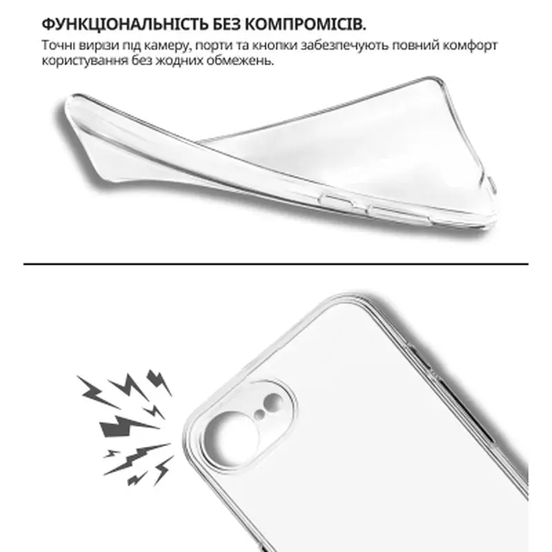 Чохол до мобільного телефона BeCover Apple iPhone 17e Transparent (715147) - фото 4