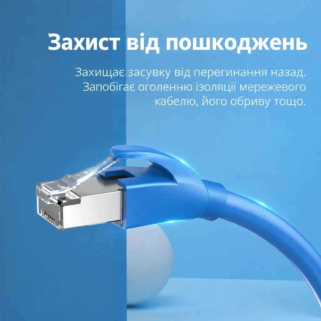 Защитные колпачки для коннекторов Vention 50 шт. для кабеля наружным диаметром до 6 мм для RJ45 с разгрузкой натяжения кабеля с защитой защёлки чёрные (IODB0-50) - фото 5