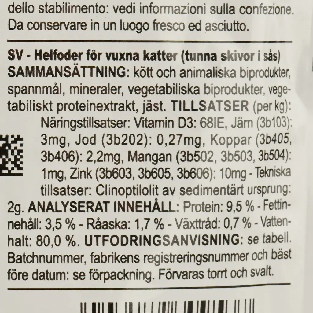 Набор влажного корма для кошек с чувствительным пищеварением Royal Canin Digest Sensitive 1.02 кг (12 шт. х 85 г) - фото 4