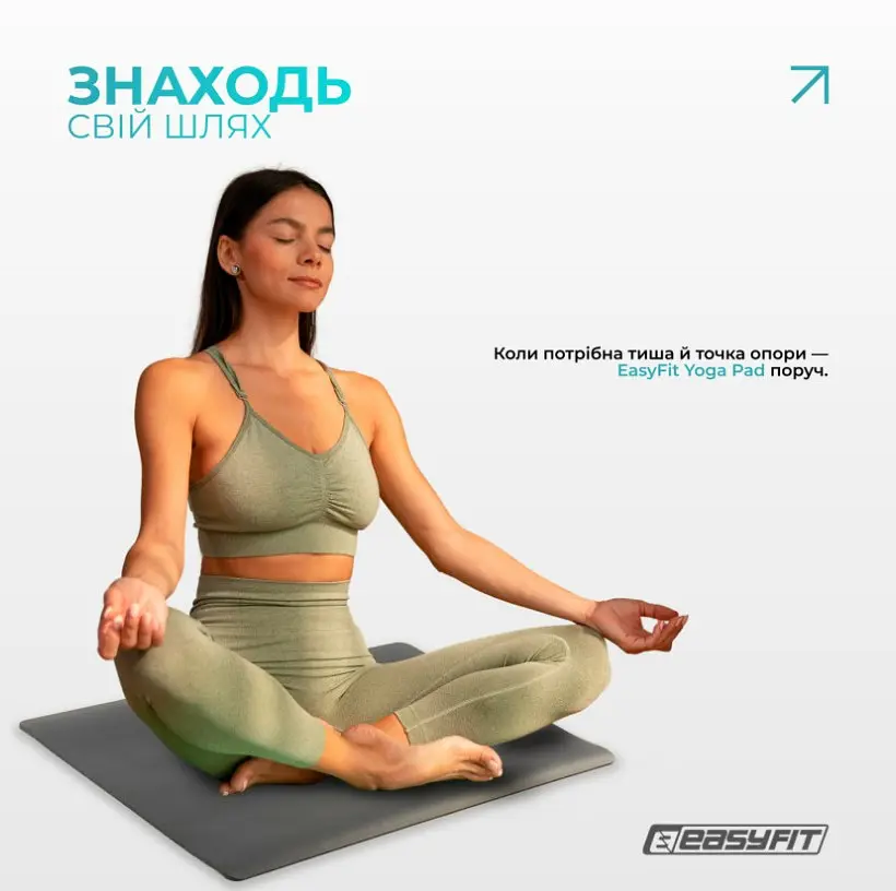 Міні-мат для йоги EasyFit Yoga Pad 3 мм каучук (EF-1932) - фото 7
