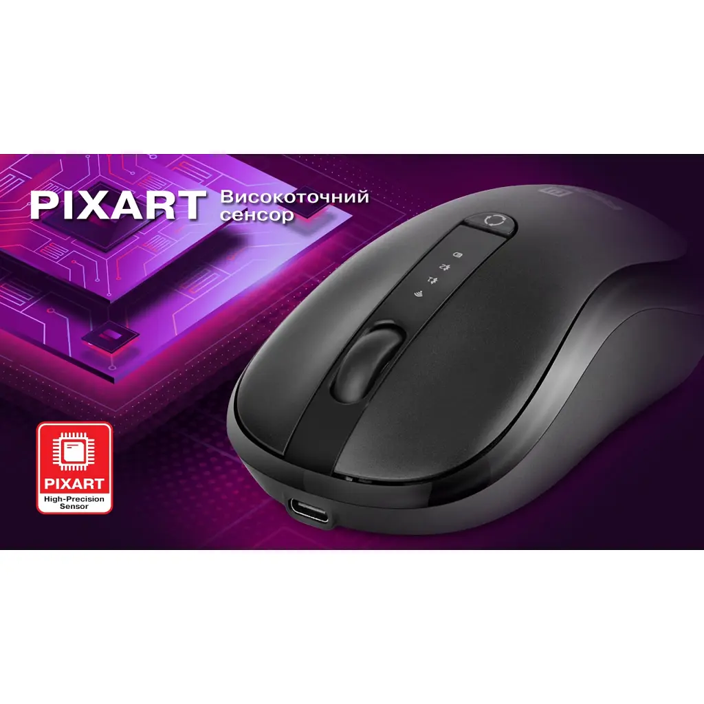 Мышка REAL-EL RM-450W Wireless/Bluetooth Black/Gray (EL123200046) - фото 11