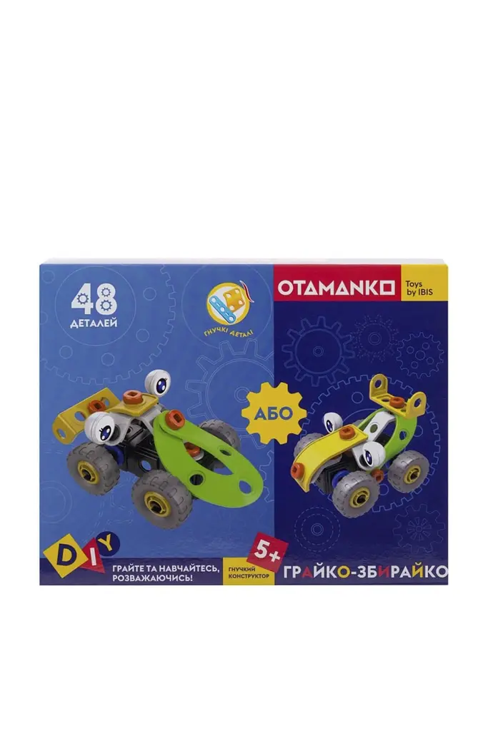 Гнучкий конструктор OTAMANKO «ГРАЙКО-ЗБИРАЙКО» OTAMANKO 532.01.85 ЦБ-00292970 - фото 3