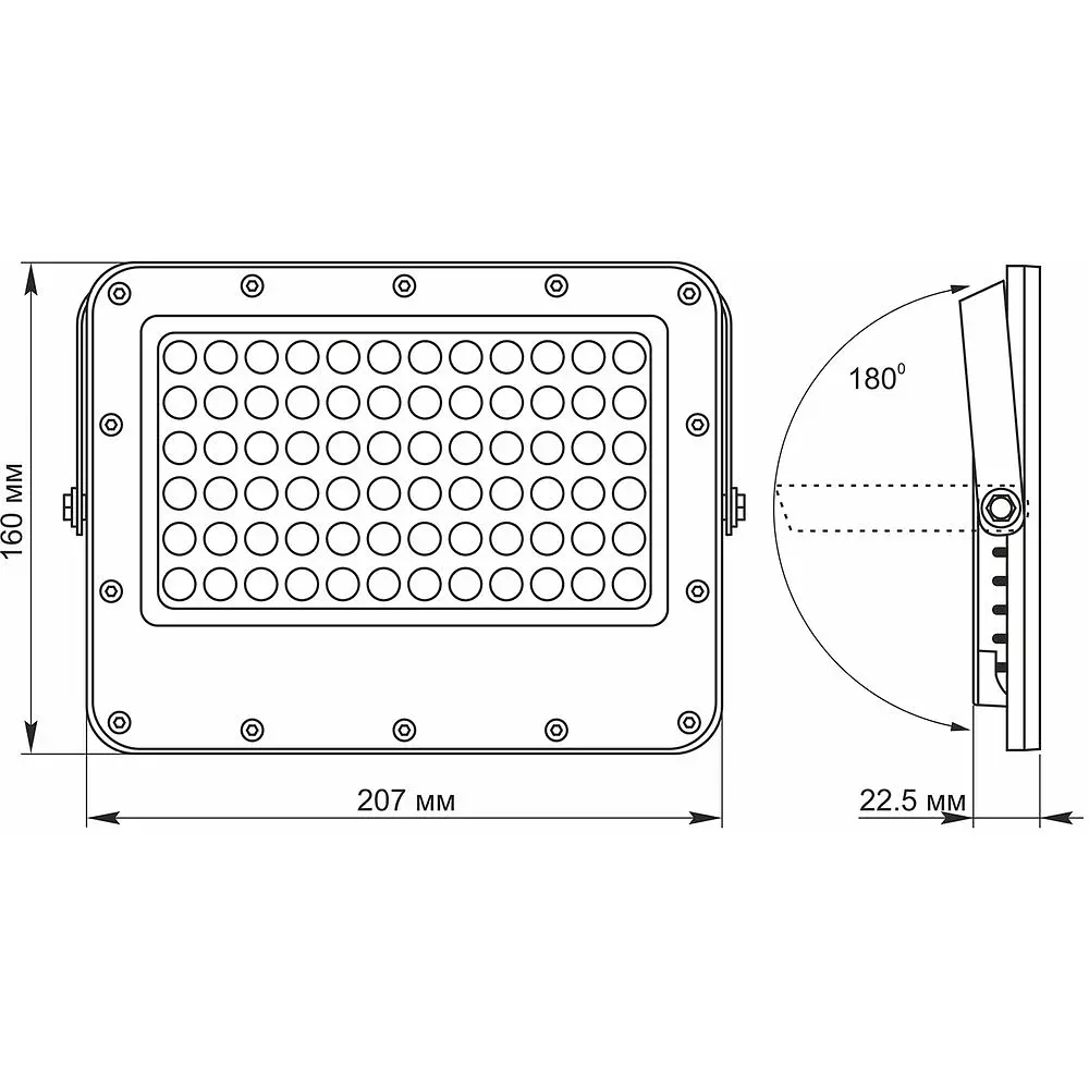 Прожектор Videx LED 1000LM 5000K 3.2V автономный (VL-FSO2-505) - фото 10