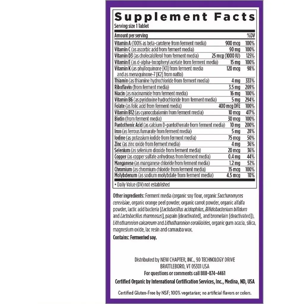 Мультивитамины New Chapter One Daily Multivitamin 72 таблетки - фото 4