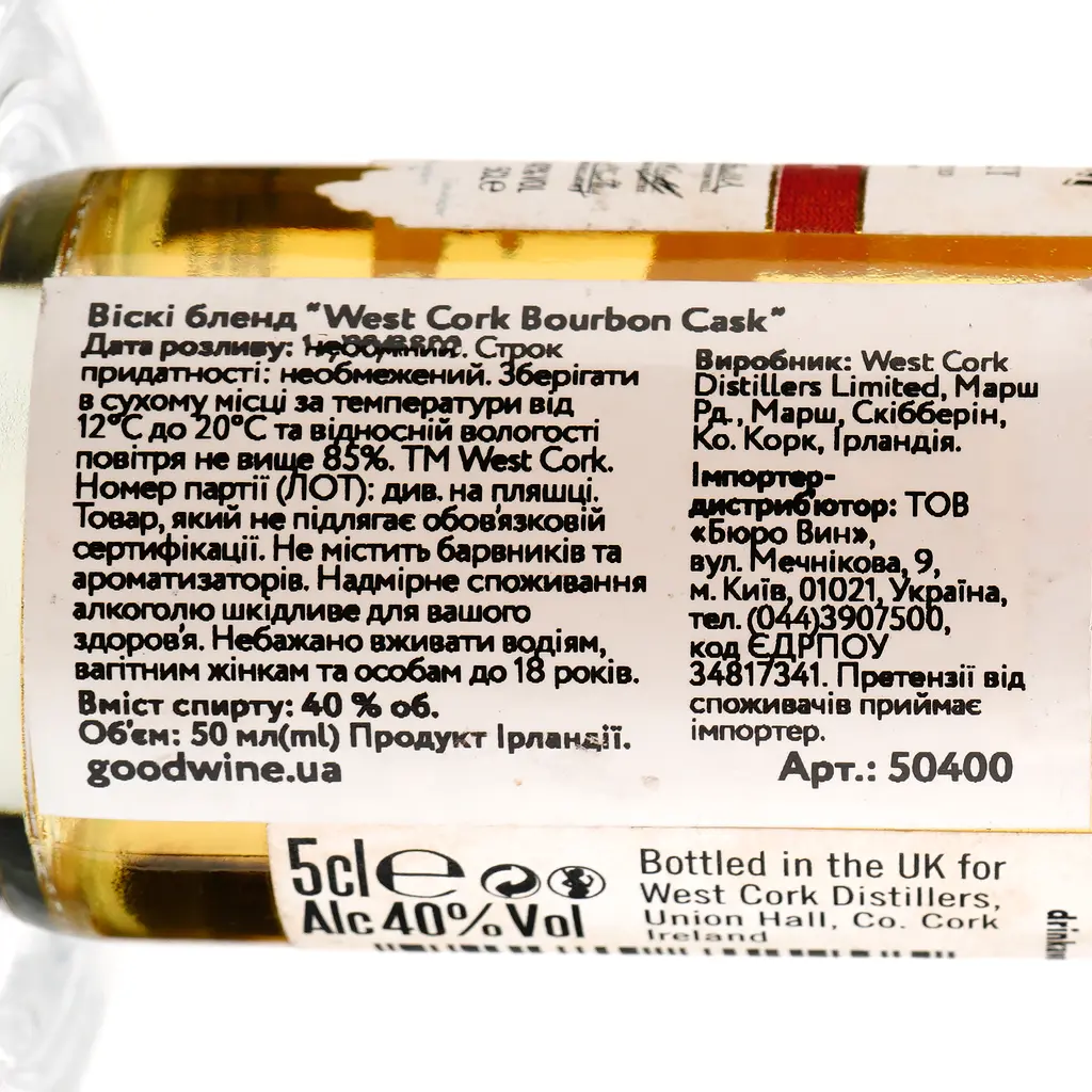 Виски West Cork Bourbon Cask Blended Irish Whisky 40% 0.05 л - фото 3