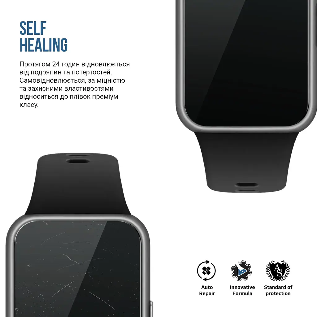 Плівка захисна Armorstandart Matte hydrogel Huawei Band 11 6 pcs (ARM93583) - фото 3