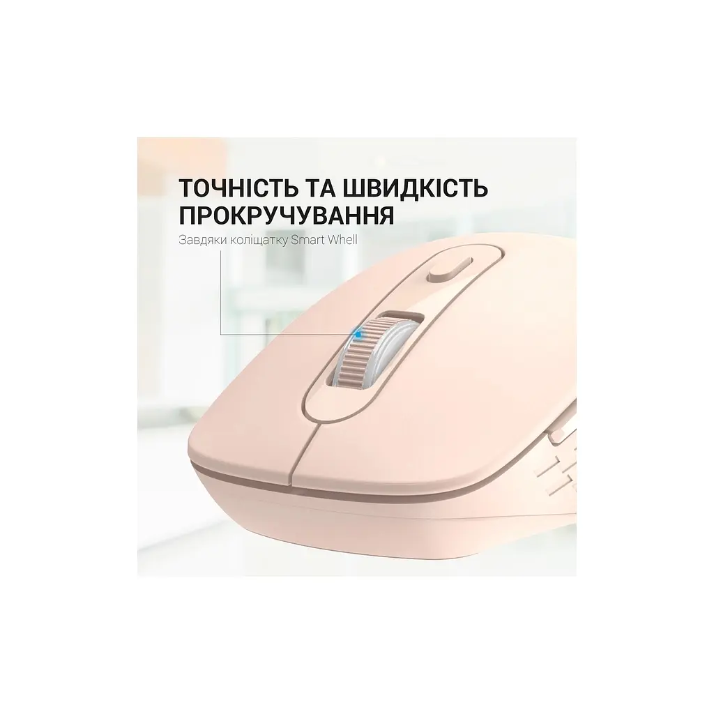 Мишка OfficePro M230P Silent Click Wireless/Bluetooth Pink (M230P) - фото 9