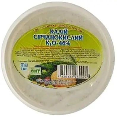 Минеральное удобрение Калий сернокислый (сульфат калия) 1 кг (12866) - фото 2
