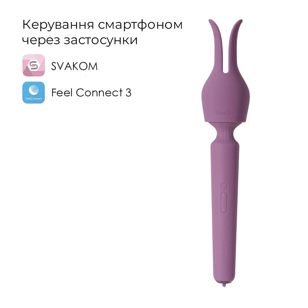 Інтерактивний вібромасажер з підігрівом Svakom Emma Neo 2, потужний, насадка-вушка, 5+1 режим - фото 2