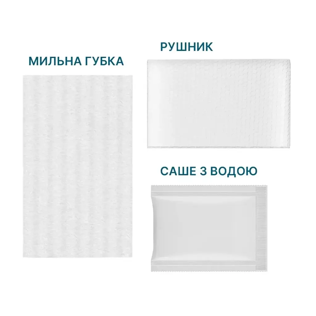 Одноразовий душ Estem Extreme Set 5шт (53-204-IS) - фото 4