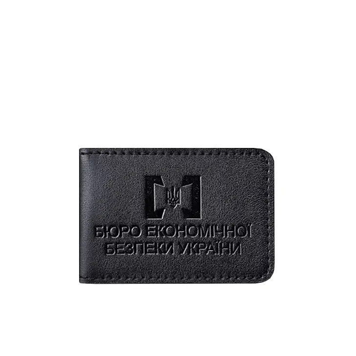 Кожаная обложка для удостоверения БЭБ (Бюро экономической безопасности Украины) Черная - фото 8