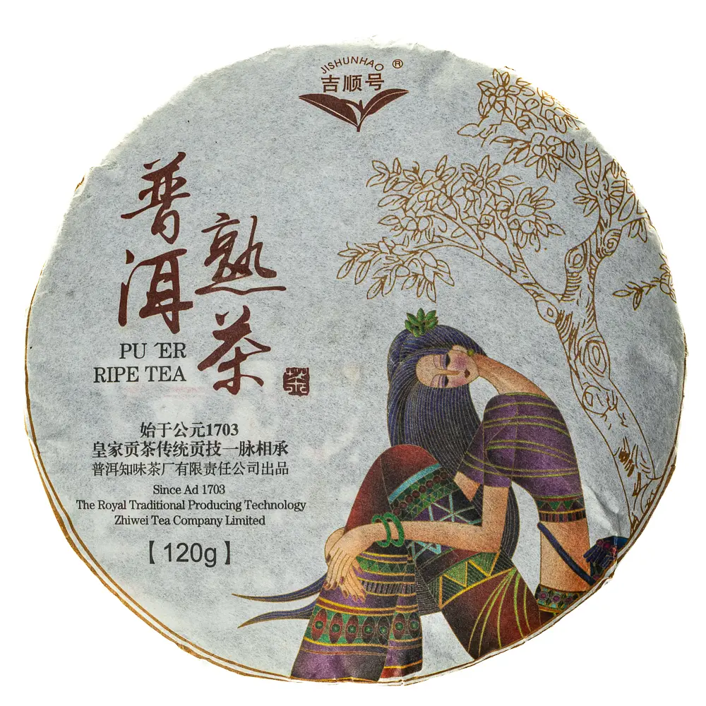 Шу Пуер Ці Шунь Хао 2015р, 120 гр - млинець, 120 г - фото 2