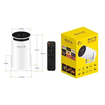 Проектор AURA SPJ-300 (AU-PRJSPJ300-W) - фото 9