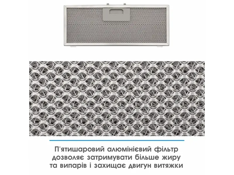 Витяжка вбудована ELEYUS UNIA 1200 LED 52 BL - фото 6