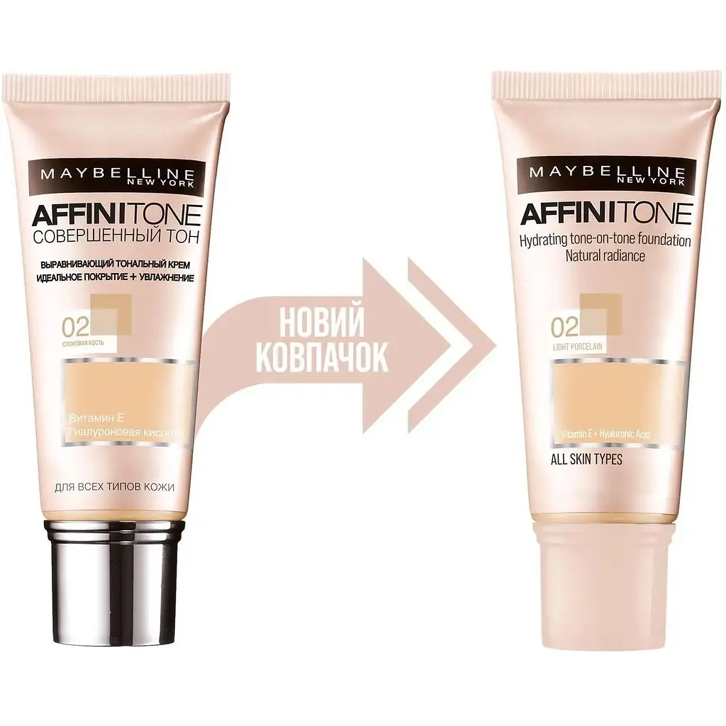 Тональний крем Maybelline New York Affinitone відтінок 17 (Rose Beige) 30 мл - фото 4