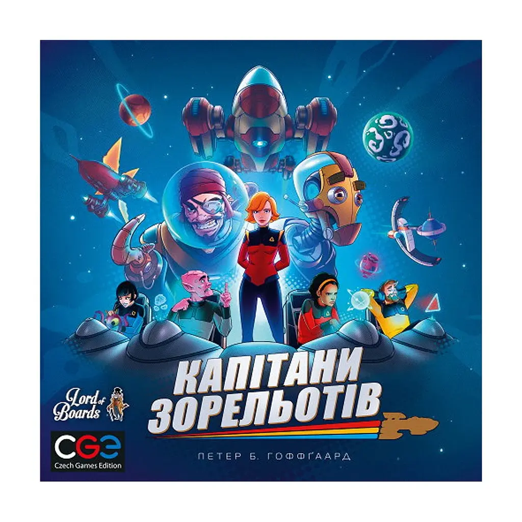 Настільна гра Lords of Boards Капітани Зорельотів (Starship Captains) (LOB2210UA) - фото 2