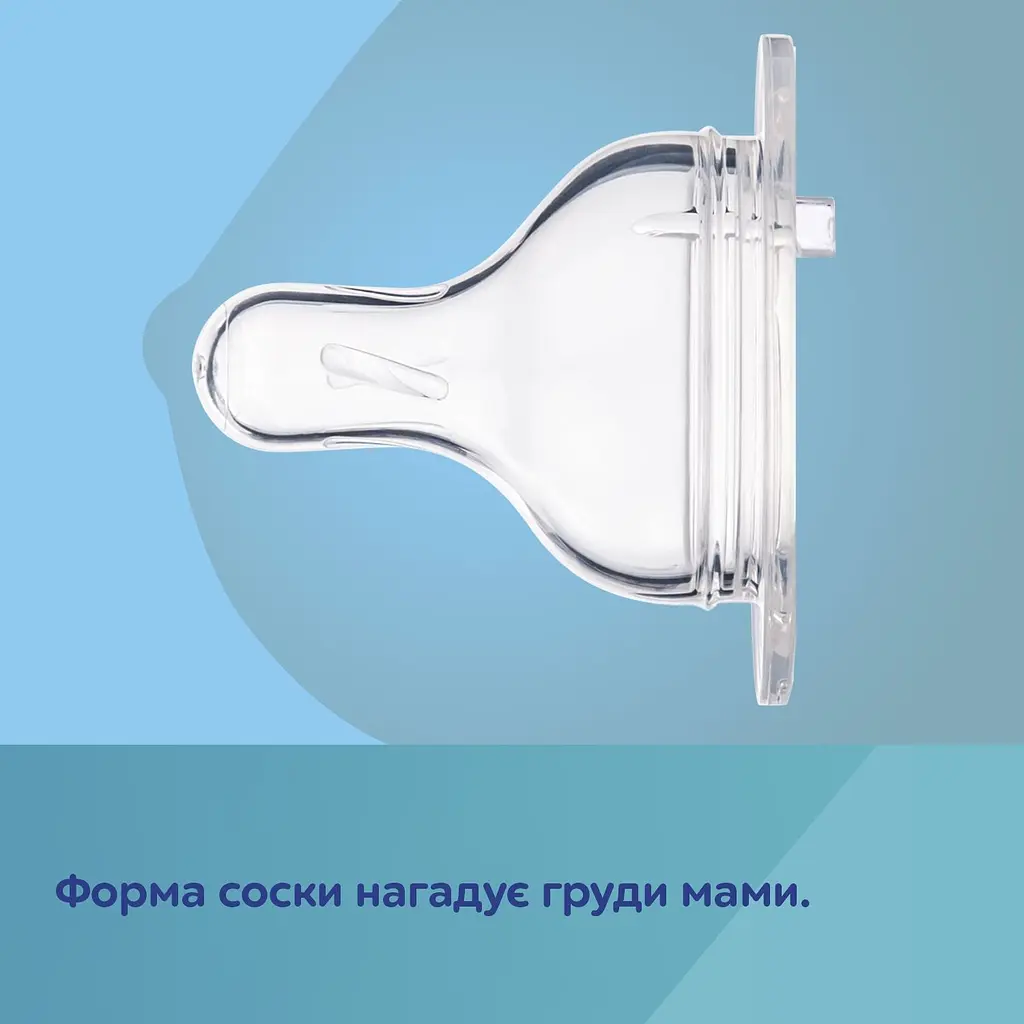 Пляшка антиколікова з широким отвором Canpol babies Easystart Gold 120 мл блакитна - фото 4