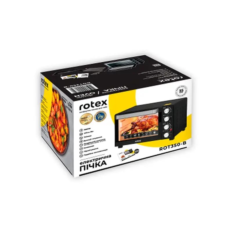 Електропіч Rotex ROT350-B - фото 11