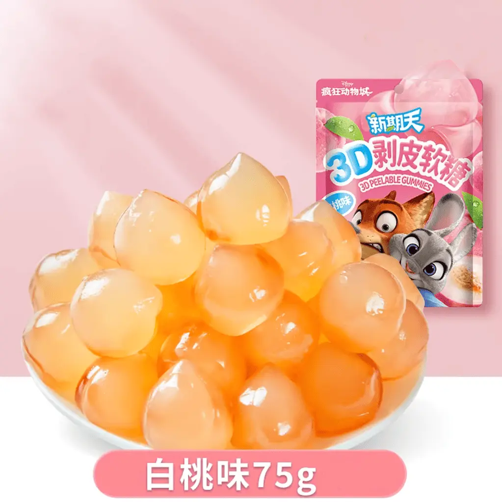 Жувальні цукерки Peelable Gummies 3D Disney Zootopia White Peach 75г - фото 2