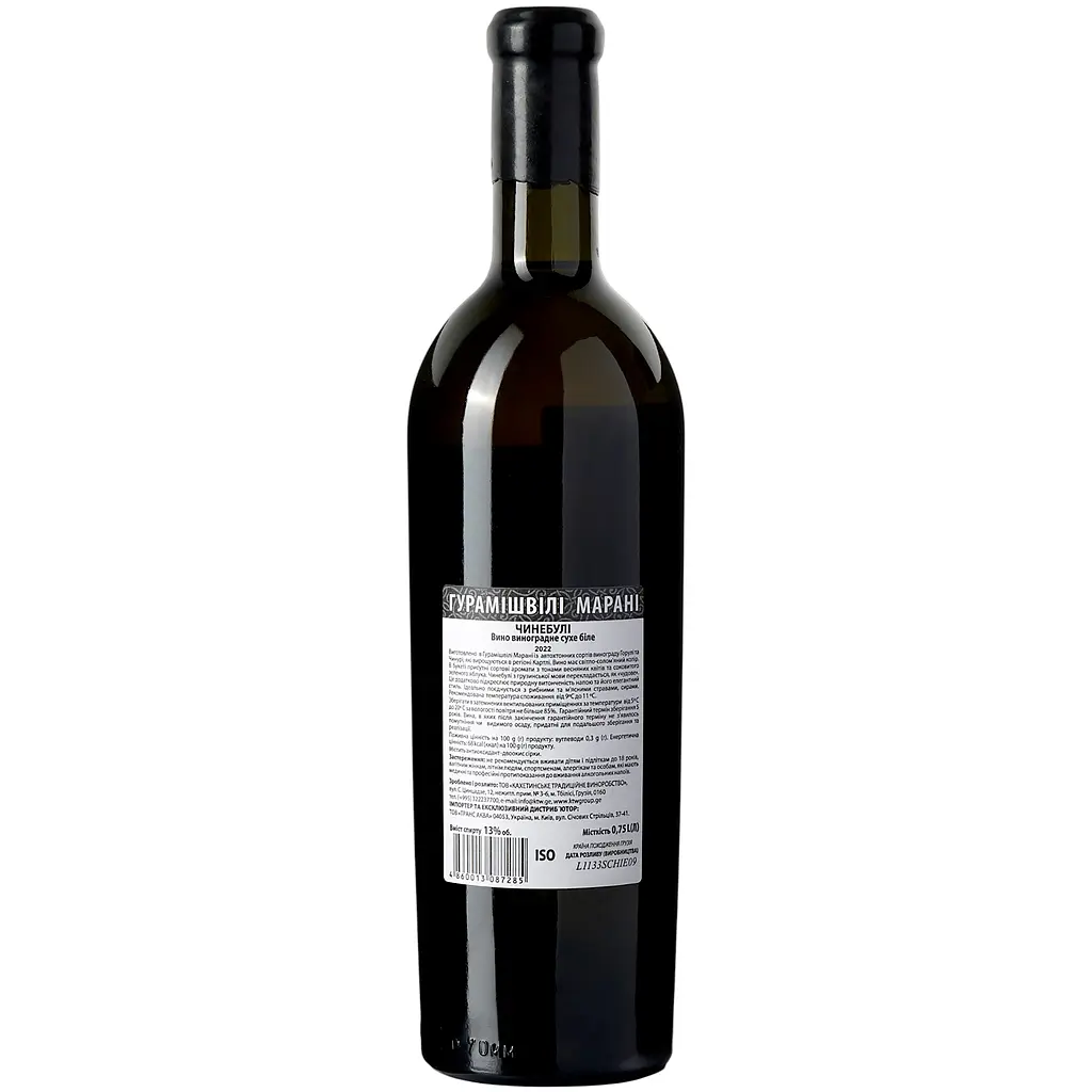 Вино Guramishvili's Marani Чинебулі біле сухе 0.75 л - фото 4