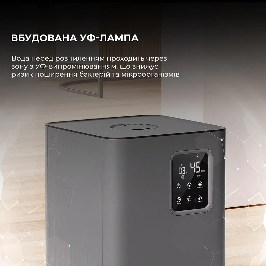 Увлажнитель воздуха Deerma Humidifier DEM-F952W - фото 12
