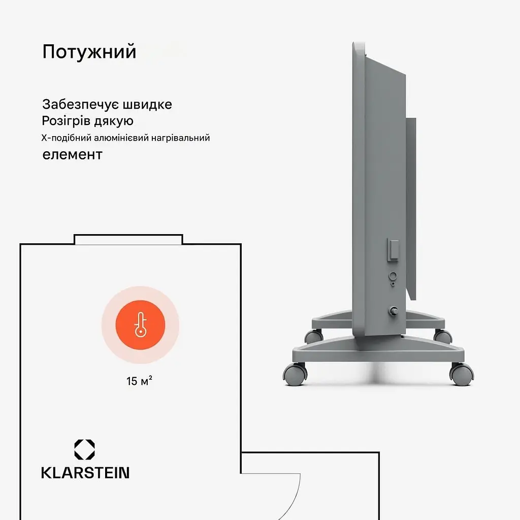 Конвекционный обогреватель Klarstein Bansin Smart 30 м² (10046400) - фото 3