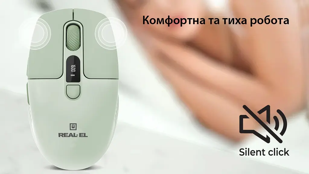 Миша бездротова REAL-EL RM-481W - фото 10