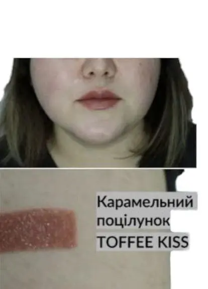 Пробный образец увлажняющая кремовая губная помада Avon Ультра Карамельный поцелуй/Toffee Kiss 0.6 г - фото 3