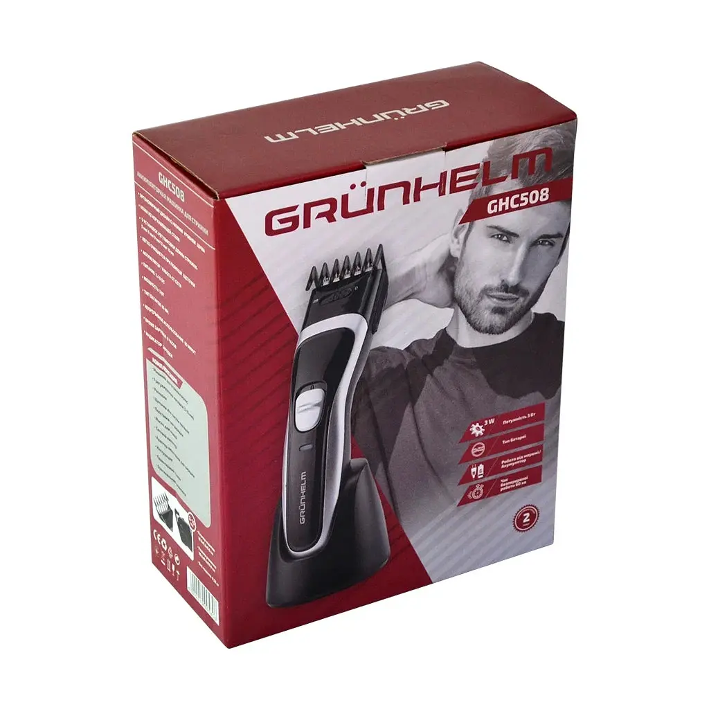 Машинка для стрижки Grunhelm GHC508 - фото 12