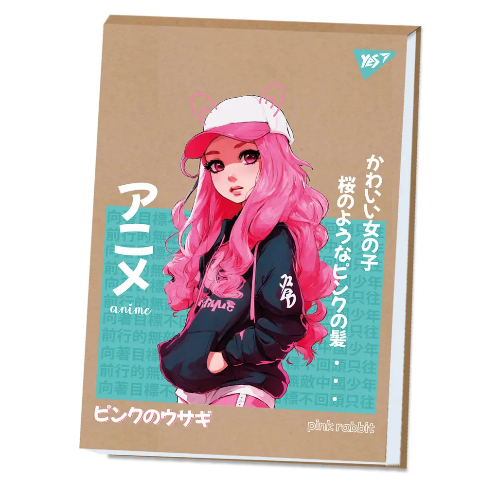 Альбом для малюв. склейка 20/100 A4 Anime крафт білила 130579/Yes