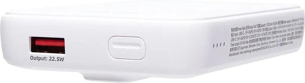 Аккумулятор дополнительный внешняя батарея Borofone BJ47 магнитная 10000 mAh 22.5W - фото 3