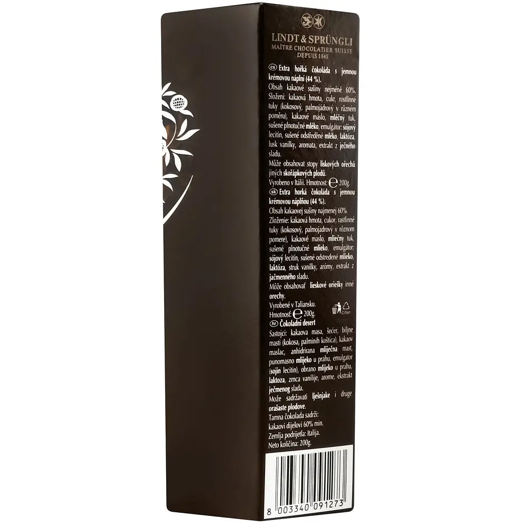 Цукерки Lindt Lindor 60% какао 200 г (389614) - фото 5