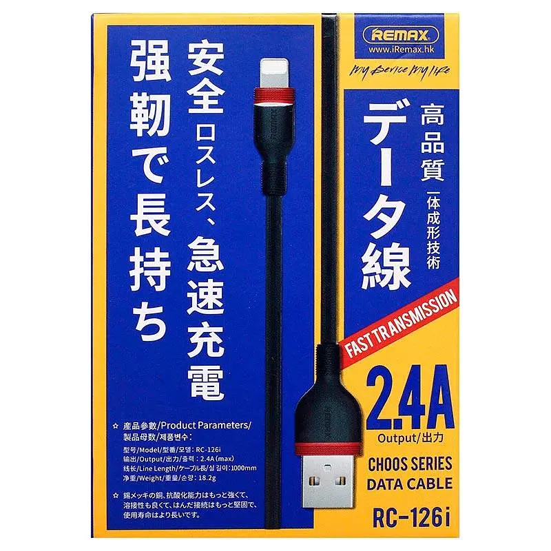 Кабель REMAX Lightning Choos Series Fast Transmission RC-126I | 1m, 2.4A | - фото 2