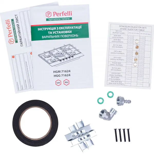 Варильна поверхня Perfelli HGG 71624 газова BL - фото 7