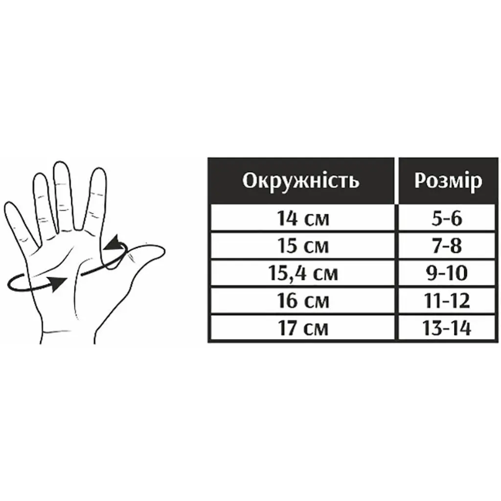 Велорукавиці дитячі Grey's з короткими пальцями та гелевими вставками, синьо-чорні (розмір 13-14) GR18725 - фото 4