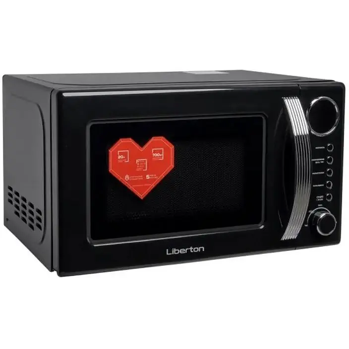Микроволновая печь Liberton LMW-2083E Black Соло 700 Вт 20 л черная - фото 2