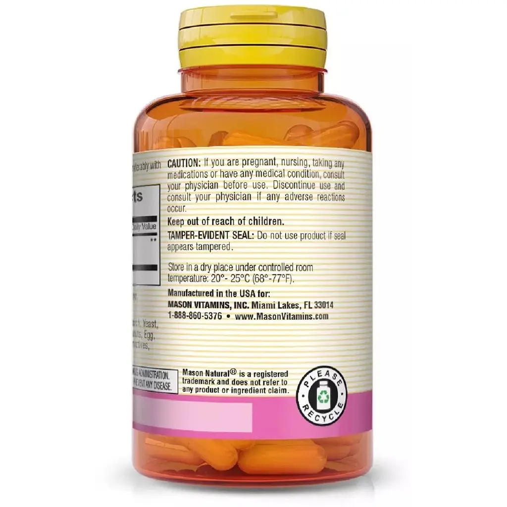 Гіалуронова кислота Mason Natural 100 мг 30 капсул - фото 3