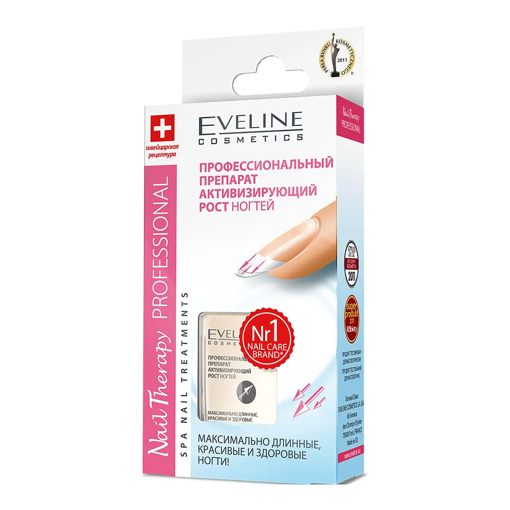 Препарат активізуючий ріст нігтів Eveline Nail Therapy Professional, 12 мл (LL12NTWZRN) - фото 3