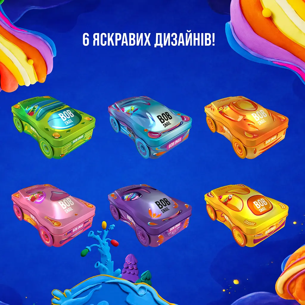 Подарунковий бокс Bob Snail Жовтий №6 – машинка з іграшкою та стікером 112 г - фото 3