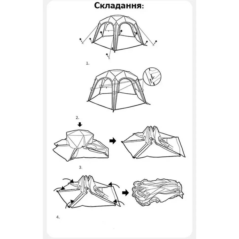 Тент для кемпінгу Naturehike CNK230WS014 4.6 м x 4,0 м бежевий - фото 3