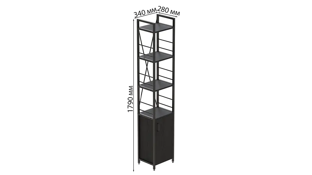 Етажерка 4/34 Серії Конект з тумбою 179x34x28 Чорний ДСП Сосна Кембра FRD-104465 - фото 3