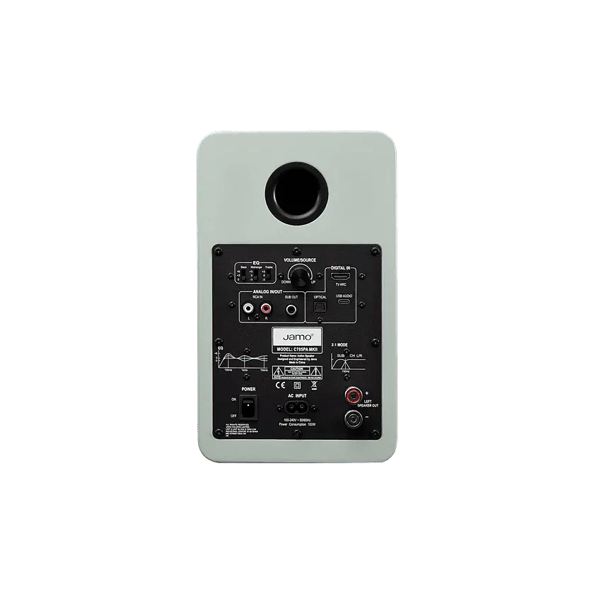 Повна активна мультимедійна акустика Jamo C705PA MKII Matte Green - фото 5