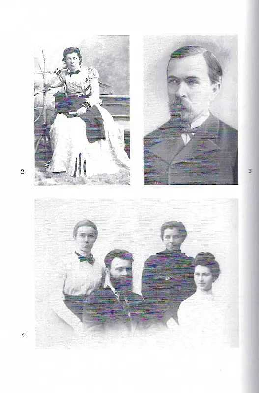 Леся Українка. Листи (1898-1902) - Леся Українка - фото 8