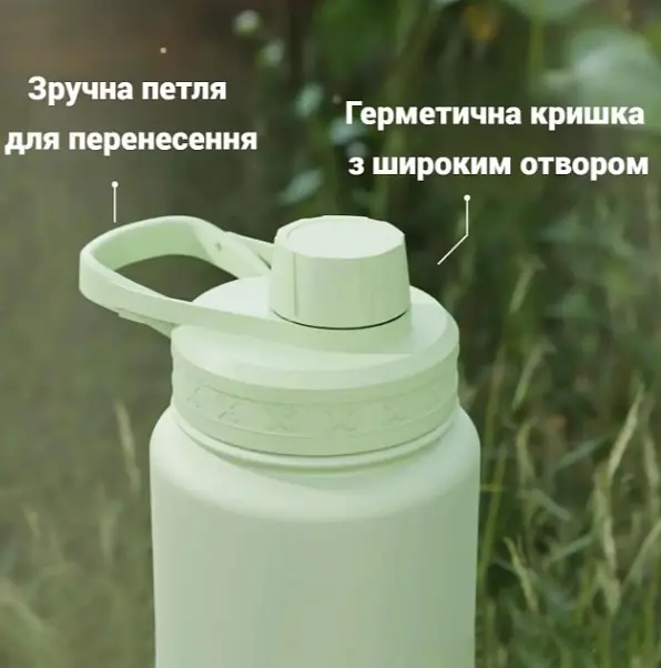 Пляшка для води Smartshake Bohtal Insulated Sports Bottle 960 ml/32 oz Black металева з подвійною вакуумною ізоляцією (11280001) - фото 5