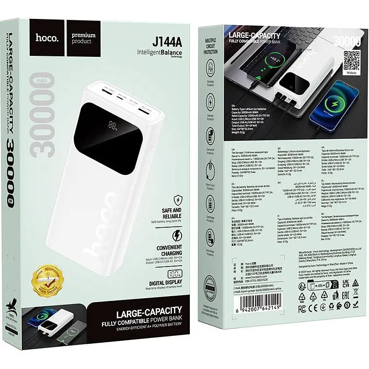 Зовнішній акумулятор Hoco J144A Balance 30000mAh 10W White (642149) [161194] - фото 4
