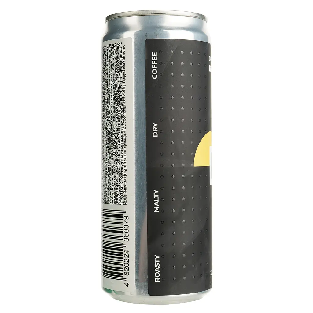 Пиво Underwood Brewery Noir темное нефильтрованное 5.6% 0.33 л ж/б  - фото 3
