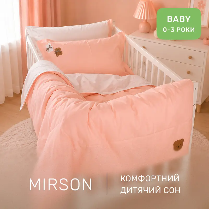 Дитяча постільна білизна MIRSON BABY Poplin Edition Teddy Bear та Lorena 110х160см (2200013085959) - фото 7